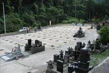 紹樂寺（紹楽寺）