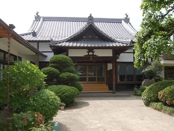 保寿寺