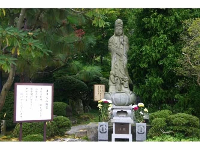 曹洞宗 秀麓禅齋
