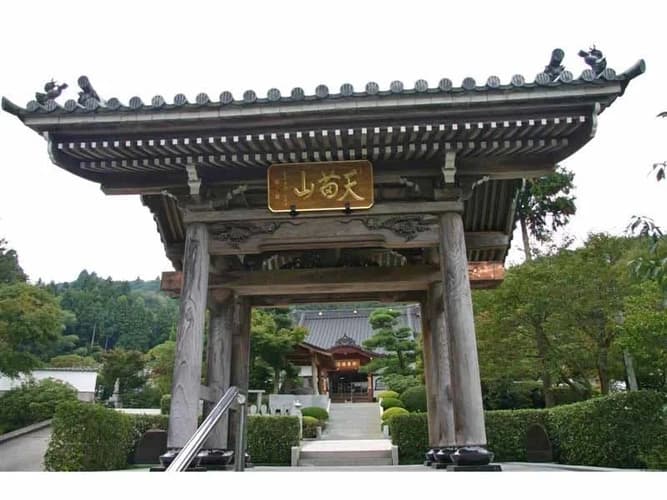 曹洞宗 秀麓禅齋