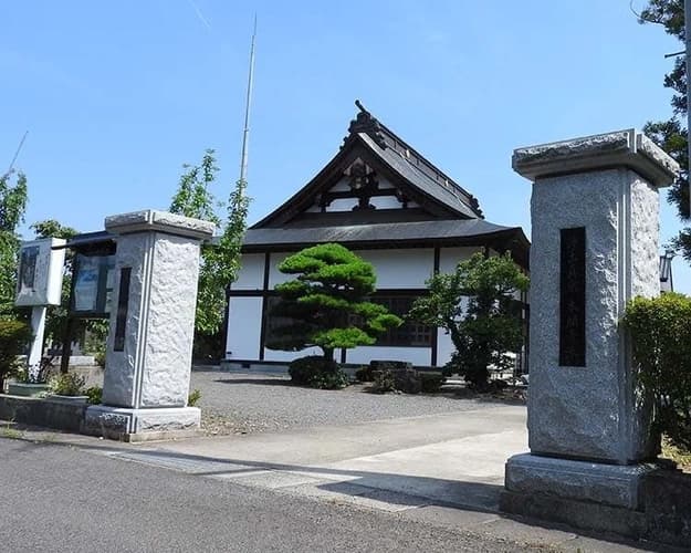 妙頓寺
