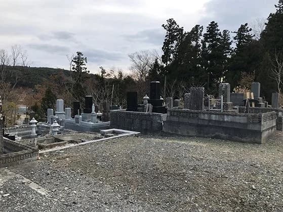 十八成共同墓地