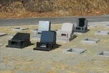 薬師の杜公苑墓地