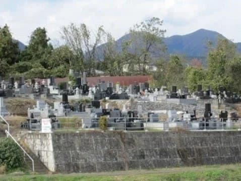 白石市長袋共同墓地