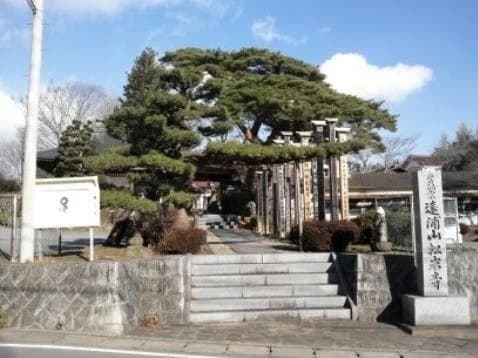 松岩寺 (永代供養塔 三界万霊塔（合祀）)