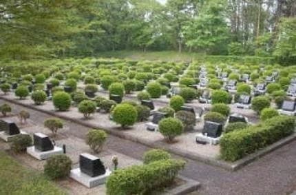 秋田市営 平和公園