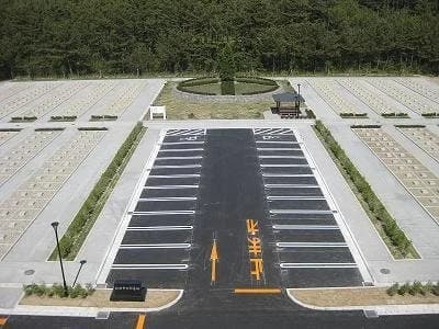 秋田市営 北部墓地