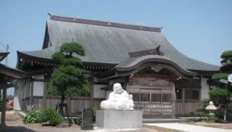 落合中大野霊園