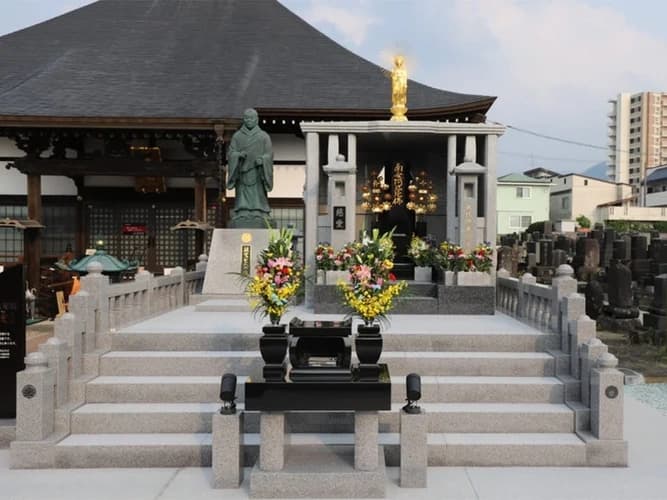 正願寺 永代供養墓