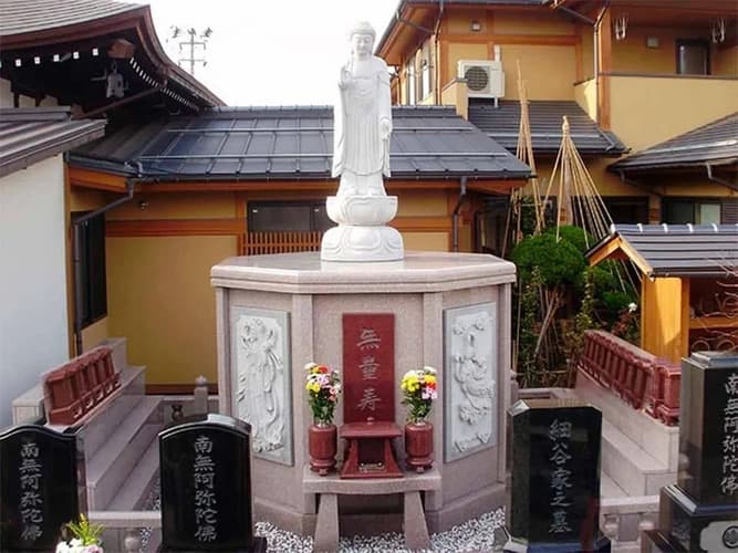 正願寺 永代供養墓