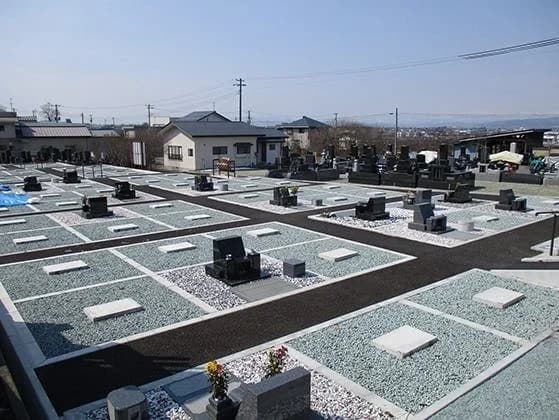 正應寺墓地「帰源」