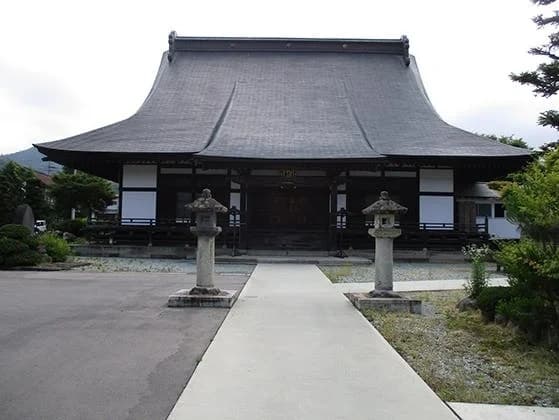 正應寺墓地「帰源」