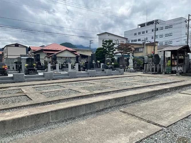 時宗 光明寺