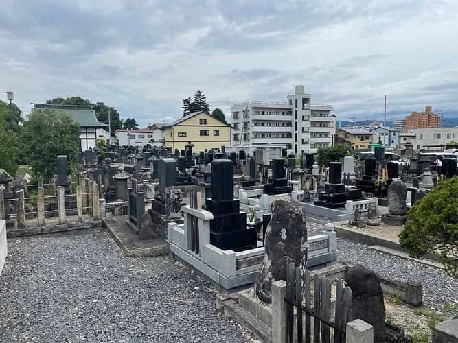 曹洞宗 常林寺