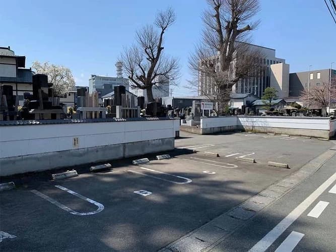 紫光山 極楽寺