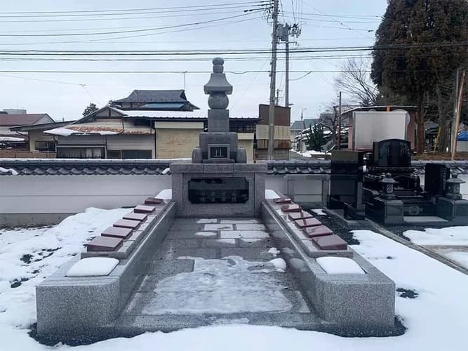 紫光山 極楽寺