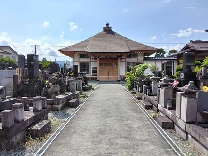源福寺