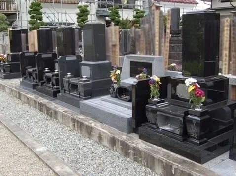 耕雲寺