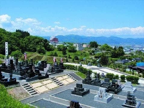 山形南墓苑