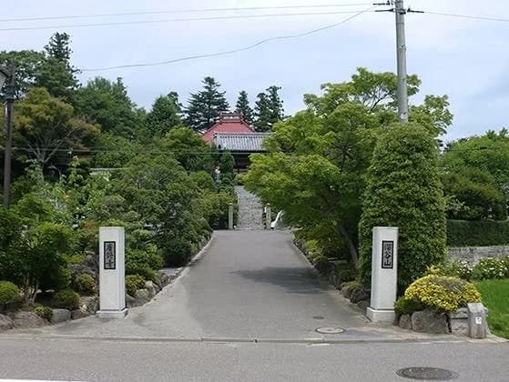 廣修寺