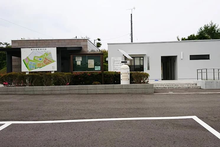 いわき市東田墓園