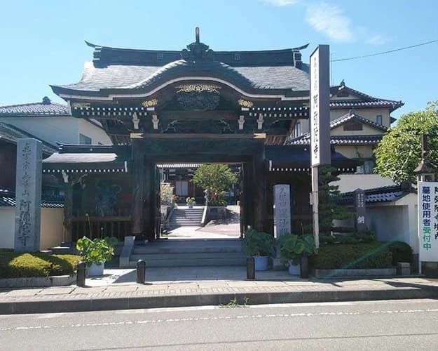 阿弥陀寺