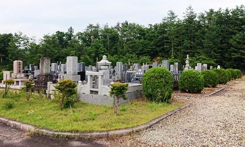 喜多方市営 上ノ山墓地公園