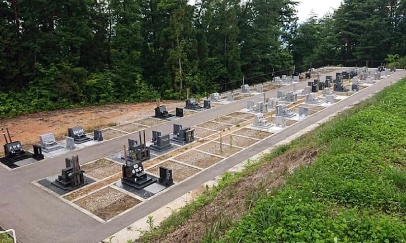 喜多方市営 上ノ山墓地公園