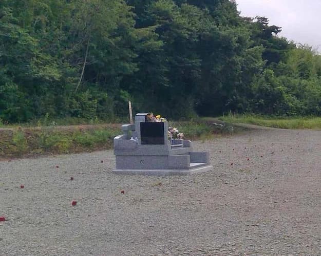 光伝寺