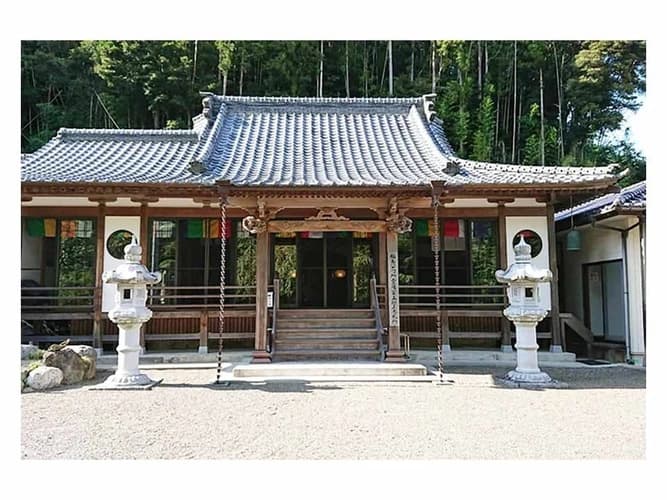 浄日寺