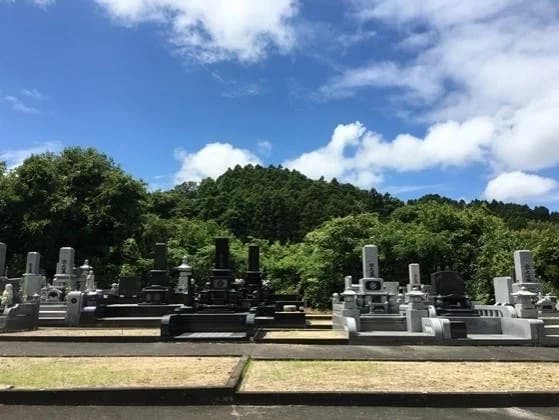 真浄院霊園