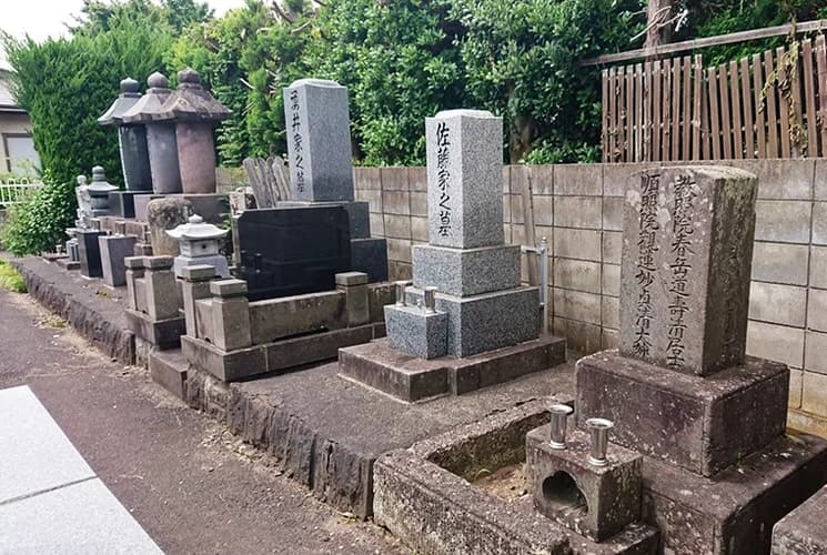 千手院