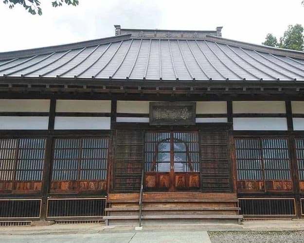 正福寺