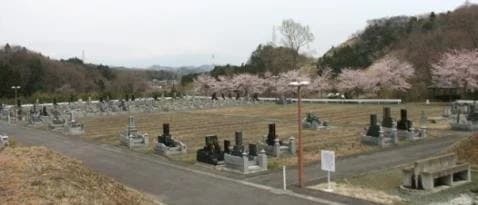泉田霊園