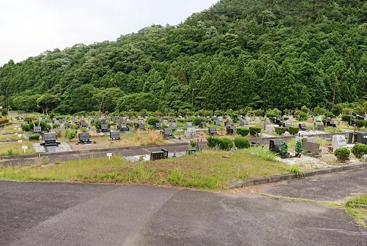 いわき市営 南白土墓園