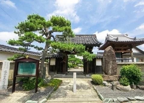 常忍寺墓地