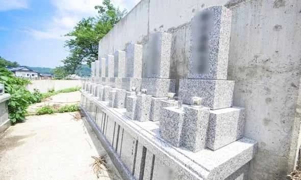 円護寺第二墓地