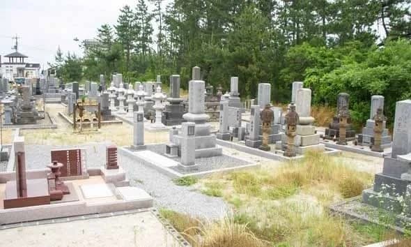 新開霊園
