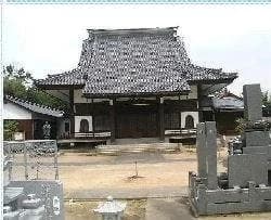 極楽寺墓地