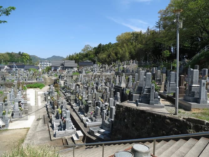 松江市北霊苑