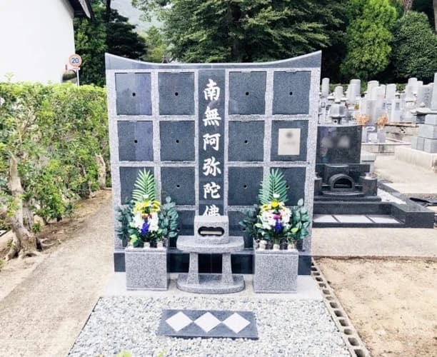 龍善寺 のうこつぼ