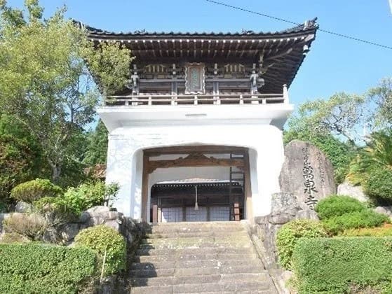 慧日山 萬泉寺 永代合葬墓「とわの碑（いしぶみ）」