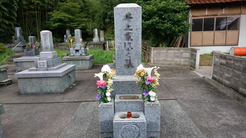 大田市営 宮村墓地