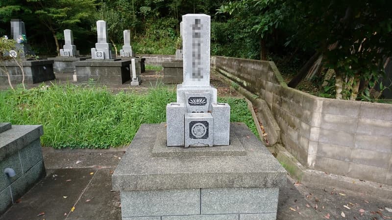 大田市営 宮村墓地