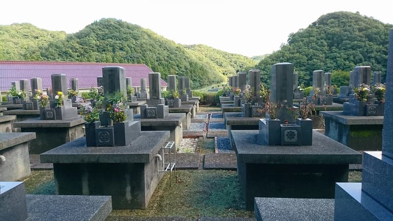 大田市営 大国墓地