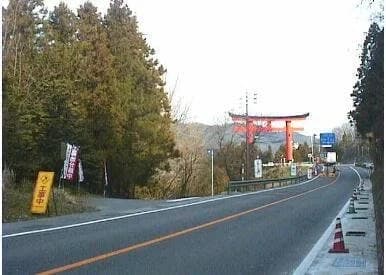 津和野霊園