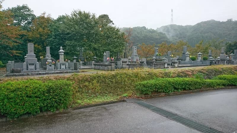 益田市営 笹倉墓地公園