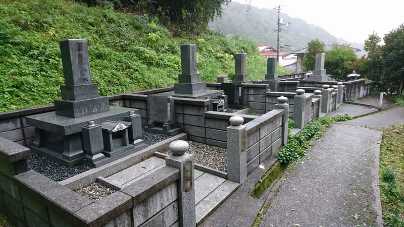 益田市営 梨の木墓地公園