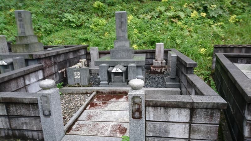 益田市営 梨の木墓地公園