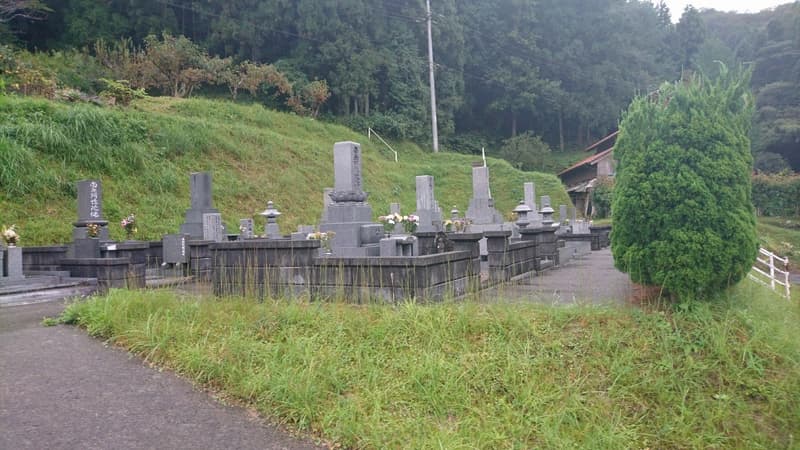 益田市営 朝倉墓地公園
